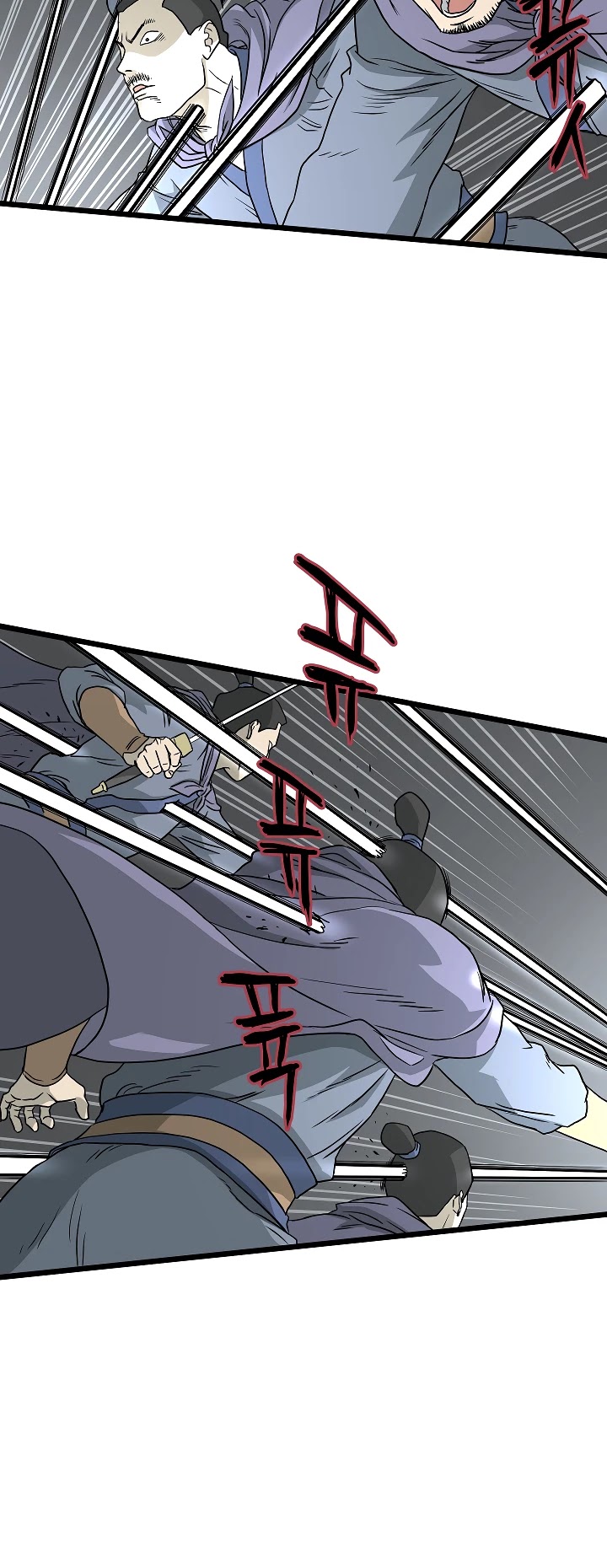 Murim Login Chapter 55 image 11